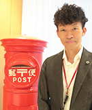 三原 健一